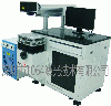 Diode Laser Engraving Machine