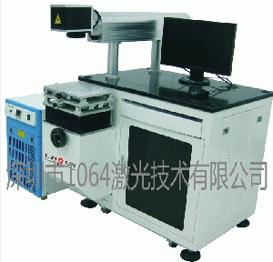 Diode Laser Engraving Machine